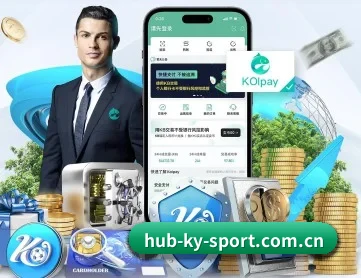 开云下载 APP
